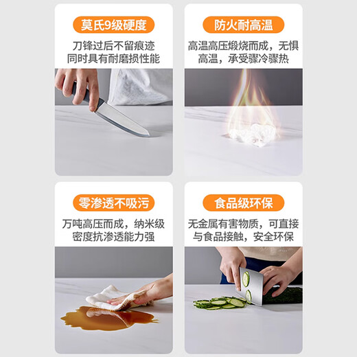 
Ziwu Dining Table Household Thickened Rock Table and Chair Combination Square and Round Dual-Use Dining Table 690#1.5m Table + Beile Chair *10