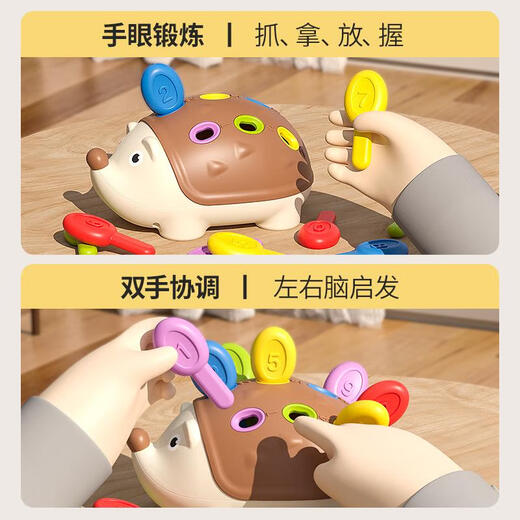 Jingruo Hedgehog Plug Plug Plug Plug Plug Plug Plug Plug Plug Plug Plug Plug Plug Plug Plug Plug Plug Plug Plug Plug Plug Plug Plug Plug Plug Plug Plug Plug Plug Plug Plug Plug Plug Plug Plug Plug Plug Plug Plug Plug Plug Plug Plug Plug Plug Plug Plug Plug Plug Plug Plug Plug Plug Plug Plug Plug Plug Plug Plug Plug Plug Plug Plug Plug Plug Plug Plug Plug Plug Plug Plug Plug Plug Plug Plug Plug Plug Plug Plug Plug Plug Plug Plug Plug