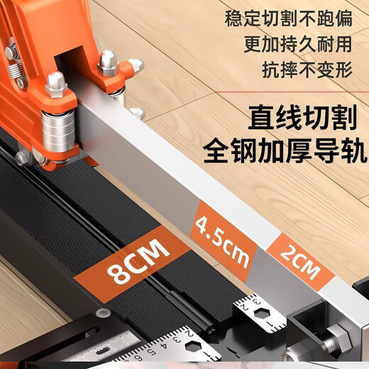 Ishii manual push knife tile broach cutting push knife manual masonry knife manual multi-functional desktop floor tile sliding knife cutting tiles cutting 80cm Ishii 2025 new MC13 Ishii official flagship store worry-free after-sales