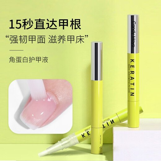 CandyMoyo maintenance and repair brittle nails scrub to remove dead skin and moisturize nail bed finger edge care oil + keratin nail care solution 2ml