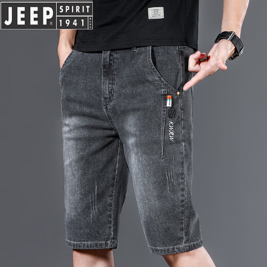 Jeep spirit denim shorts masculs d'été mince mid pantalon droit 2025 Nouveau pantalon élastique à cinq points élastique à cinq points 681 Shorts gris taille 32
