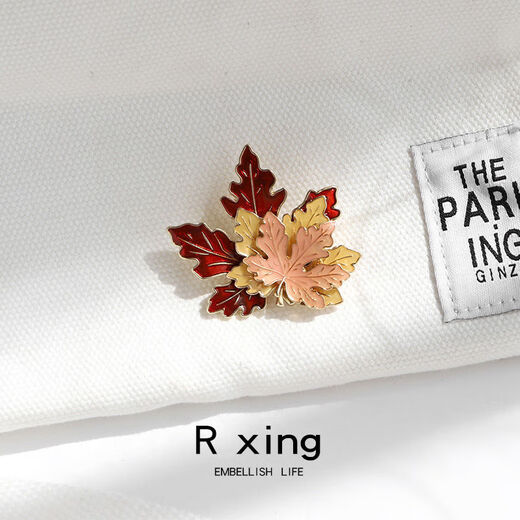 Miaolingge cute Japanese style brooch into autumn maple leaf brooch for male and female couples personalized ins trendy metal badge bag decoration maple leaf
