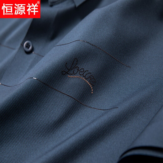 恒源祥2025喜爸爸装参加结婚宴礼服公公短袖衬衫衣男士夏季冰丝半袖衬衣 红色136 3XL 185/