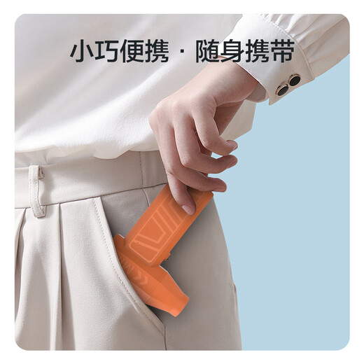 Syouran wireless rechargeable hair dryer dust violent fan turbocharged powerful dust collector handheld car hair dryer dust gun dust blower brushless mini violent small fan violent blower orange