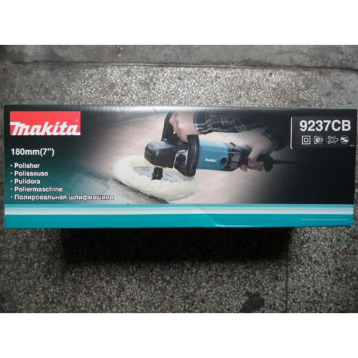XMSJ日本Maita牧田抛光机9227CB/9237CB盘式抛光枪羊毛轮盘电动工具 牧田羊毛轮