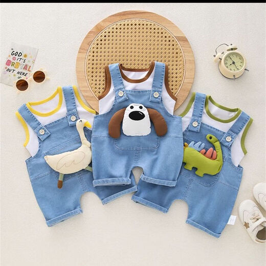 G.duck品牌童装婴儿套装男小童夏季背带裤女宝宝无袖纯棉衣服薄款卡通牛 官方旗舰咖色小狗套装 73cm 均码