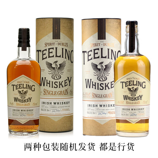 Teeling Lrish Whisky, vino extranjero con licencia, un solo grano 46%