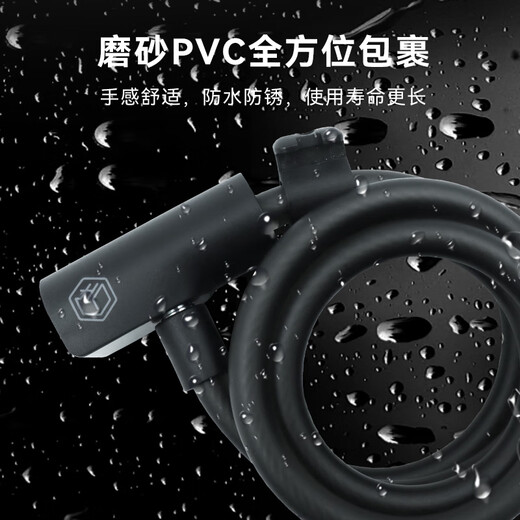 Hecho en Jingdong Key Cable Lock Bicycle Lock Ring Lock Mountain Bike Road Bike Anti-theft 120 cm con 2 llaves