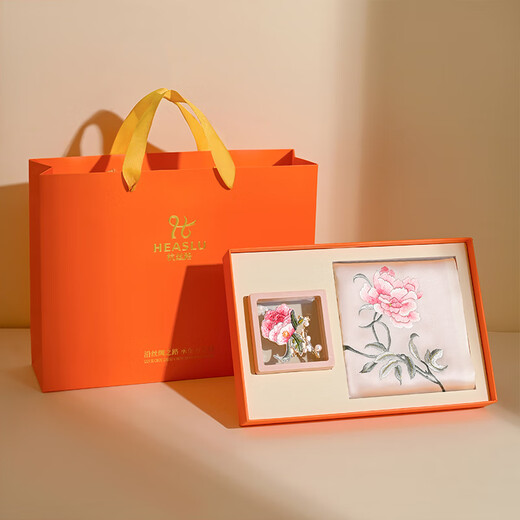 Hangzhou Silk Road Mulberry Silk Silk Scarf Women's Summer Embroidered Brooch Set Birthday Gift for Girls' Mother Elders Teacher's Day High-end Gifts