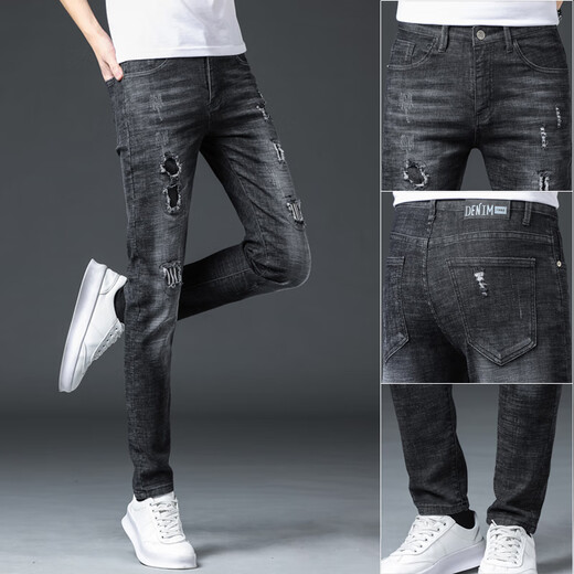 VFVQ zerrissen Jeans Herren Frühling und Herbst 2025 Neues lässige elastische Sommer dünne schlanke Männer lange Hosen 6636 Black 28