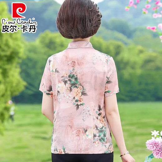 Pierre Cardin Madre de mediana edad Summer Summer Camisa de seda de manga corta Camisa estampada de moda Top de seda de mediana edad de mediana edad para mujeres rojo [6623 Modelos XL [recomendado 90-105 Jin [Jin iguala 0.5 kg]