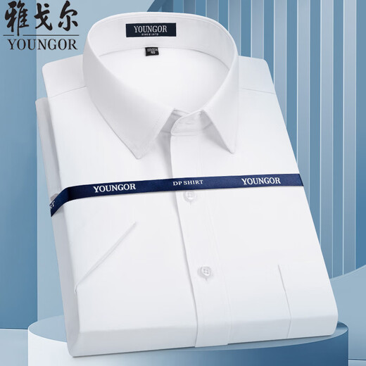 MAYOR雅戈尔新款男士短袖衬衫纯棉免烫商务休闲正装高端抗皱白色DP衬衣 6623款 38 【建议100--120斤】