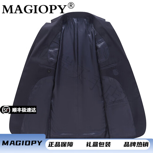 MAGIOPY brand men's wool suit suit spring and autumn new middle-aged business banquet groom wedding dress navy blue M 170