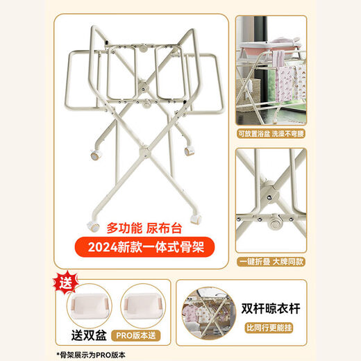 蕉京婴儿尿布台多功能操作台尿布可折叠多功能新生儿婴儿护理宝宝换尿 绿色-旗舰版