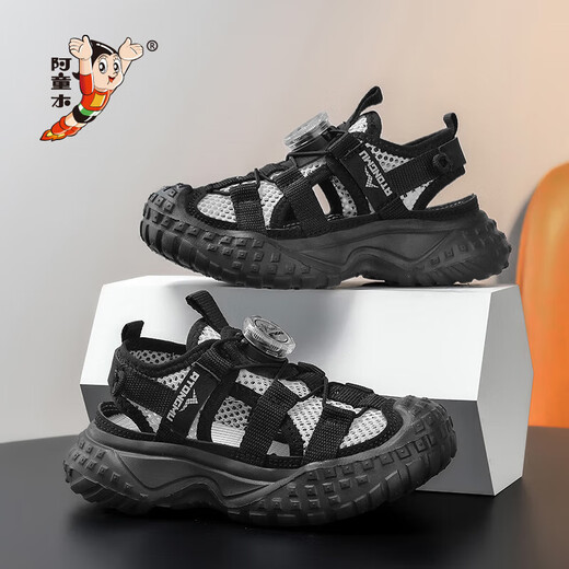 Astro Boy children's Baotou sandals 2025 summer new style for boys and girls hollow beach shoes soft bottom student sandals KH256/black and white 38 yards standard size