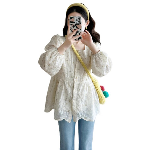 Ropa de maternidad de Geman primavera y otoño top de moda.