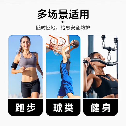 Li Ning sports headband men and women headband sweat-absorbent and anti-perspirant belt running headband headband sweat-guided belt sweat-guided belt hairband basketball wear forehead protection