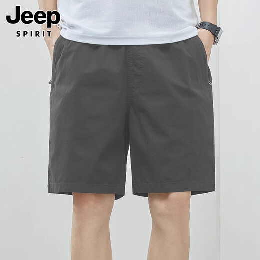 Jeep Spirit Shorts Jeep Men's Men's Summer Cotton pur pant-pantalon de grande taille Tendances décontractées en vrac 5 minutes Pantalons supplémentaires de cinq minutes 9224 Kaki 2xl (suggéré 140-160jin [Jin est égal à 0,5 kg]))