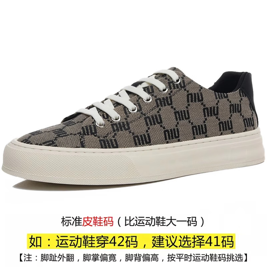 NOSSKISS奢侈高档品牌男鞋2025夏季新款透气刺绣帆布鞋男舒适软底休闲板鞋 黑色 39 =皮鞋39码  运动鞋40码