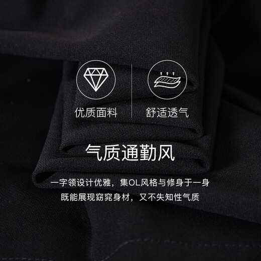 ROEYSHOUSE LOOKI Intellectual Black Hip-Wood Dress for Women 2025 Summer New Temperament One-Link Slim Skirt 12112 Black 2XL