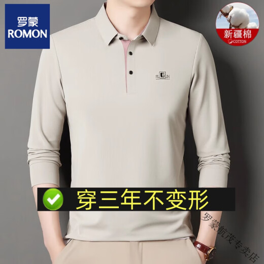 罗蒙（ROMON）长袖t恤男士纯色春秋薄款中年纯棉翻领体恤上衣打底polo衫抗菌 高端品牌6625红色+国际+高档品牌 2XL 180建议150-165斤+高档品牌