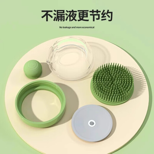 Bellega Pet Dog Bath Brush Cat Bath Artifact Bichon Frize Special Bath and Comb Tool Complete Collection of Essential Supplies for Dog Washing Rose Powder