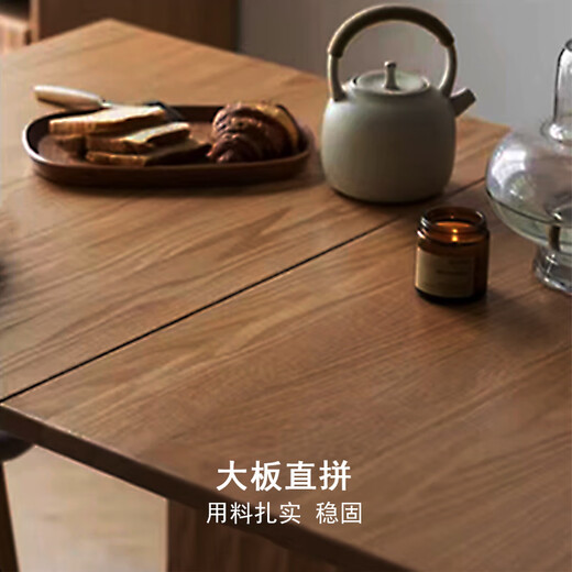 Foldable dining table modern minimalist home dining table Nordic all solid wood dining table folding dining table small apartment chair combination 1.45 meters solid wood dining table + sideboard + 4 chairs