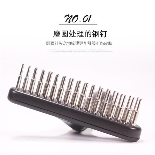 Dog hair brush depilation comb long-haired Alaskan Border Collie Golden Retriever special large dog nail rake comb old style double row comb + large knot opener