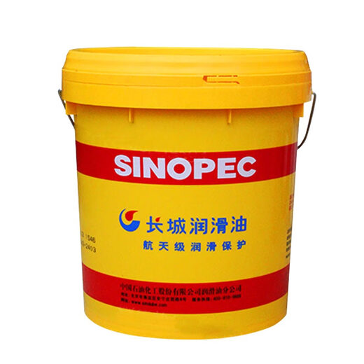 Great Wall LG68 No. 32#46 guide rail oil 220 CNC machine tool lathe grinder planer elevator track lubricant Great Wall L-G guide rail oil 4 liter sample please take pictures