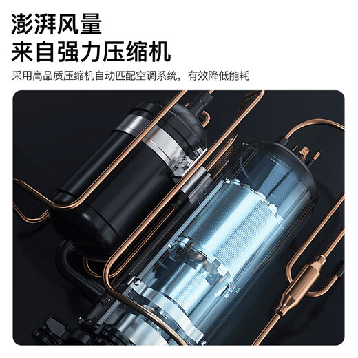 Konka Air Conditioner JD.com co-branded super power-saving 1 new level energy efficiency inverter heating and cooling, 30% power saving, pure copper tube hang-up, national subsidy trade-in KFR-25GW/LV1