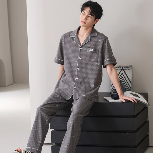 Herren-Pyjamas Frühling und Herbst Langarmgeschwindige Freizeitkleidung mit großer Set N9859 175 L