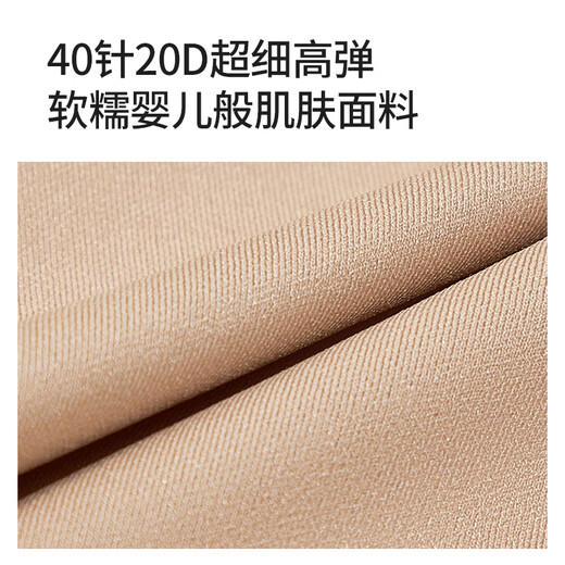 猫人无肩带内衣女防滑无钢圈聚拢夏季薄款抹胸无痕美背文胸罩 【收藏加购送肩带】米白色 L (建议体重105-120斤)