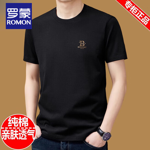 Romon reines Baumwollkurzärmel-T-Shirt für Männer runden Hals Sommer 2025 Neues T-Shirt Lose obere halbe Ärmeln Männer Mode Tapricot Color 9929 Modell M 165 suggeriert 90jin [Jin entspricht 0,5 kg] -120jin [Jin gleich 0,5 kg]