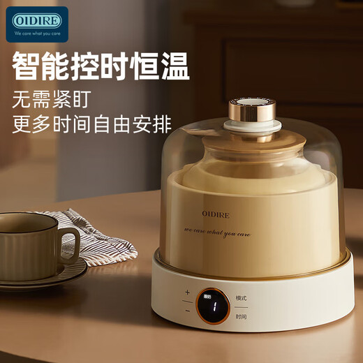 OIDIRE Yogurt Machine Household Small Automatic Yogurt Fermentation Machine Natto Machine Rice Wine Machine Kimchi Machine Intelligent Precision Control and Constant Temperature Fermentation 1L Capacity ODI-SA23 Glass Model
