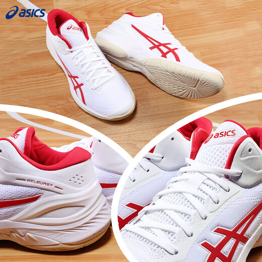 Asics GELBURST28 Asics practical basketball shoes men's support shock absorption torsional mid-top sports shoes BURST 28 1063A089-701 39.5 JP250
