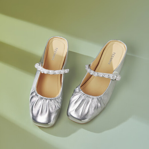 Tianmeiyi Mules Schuhe mit hoherhängender Frauen Sandalen Einkaufszentrum Gleicher französischer Bag-Toe-Halbschuhe 2025 Sommer BK841BH5 Beige empfohlen, eine größere Größe 34 zu nehmen 34