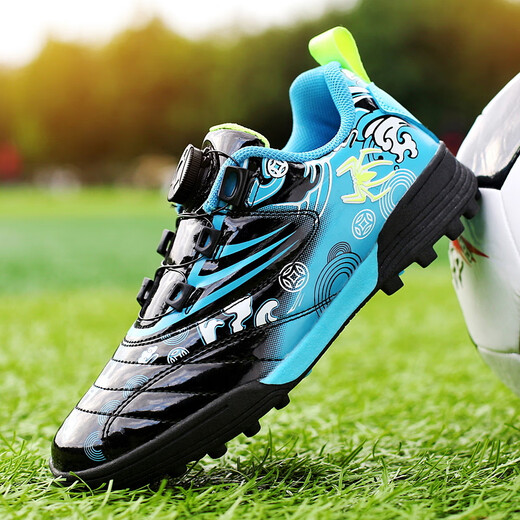 Hongxing Sabla de fútbol para niños de tamaño infantil para niños Tf Spikes Broken Botón de rotación Hombres Zapatos para niños Entrenamiento de estudiantes primarios y secundarios de la escuela secundaria 9896 Negro 32