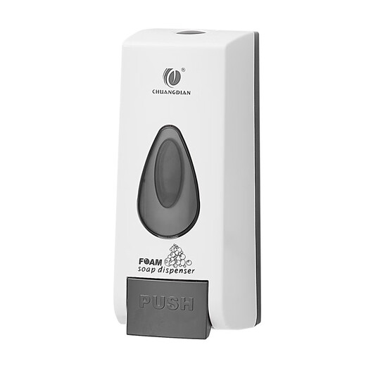 Toiletten Toilettenscheibe Desinfektor Schaum öffentlich Toilettensitz Ring Desinfektor Hängende Wandtoilettenabdeckung Reinigung Flüssigkeit 1048-Zähler-Tafelschaum Desinfektor 0 ml