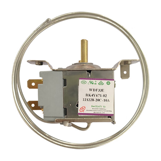 Adecuado para el termostato del refrigerador Konka WDF33E BK4Y671 BK4Y641 NUEVO TERMOSTAT UNIVERSAL BK4Y641 Triple Ordinary Express