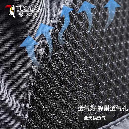 Woodpecker large-brimmed sun hat for men, anti-UV face covering, neck protection, sun protection mask, cycling fishing sun hat, sun hat for men