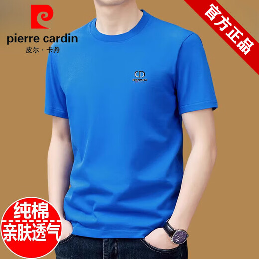 皮尔卡丹（pierre cardin）纯棉短袖t恤男士圆领夏季2025新款体恤宽松上衣半袖男装潮T 黑色9929款 M 165建议90斤-120斤