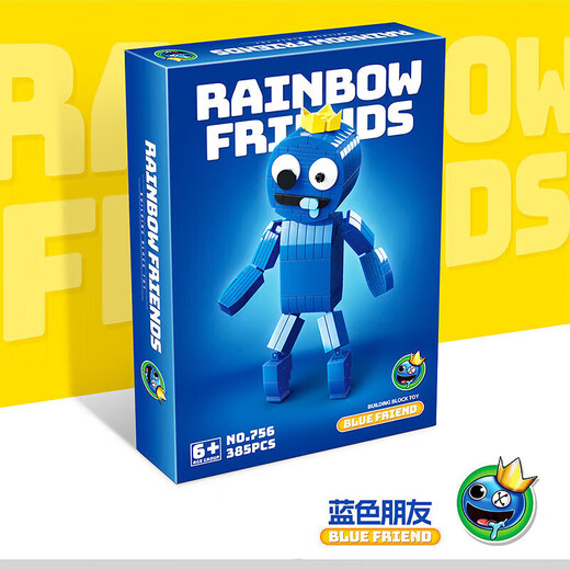 
Rainbow friends building blocks assembled rainbow friends boy monster play 757 green 376 particles