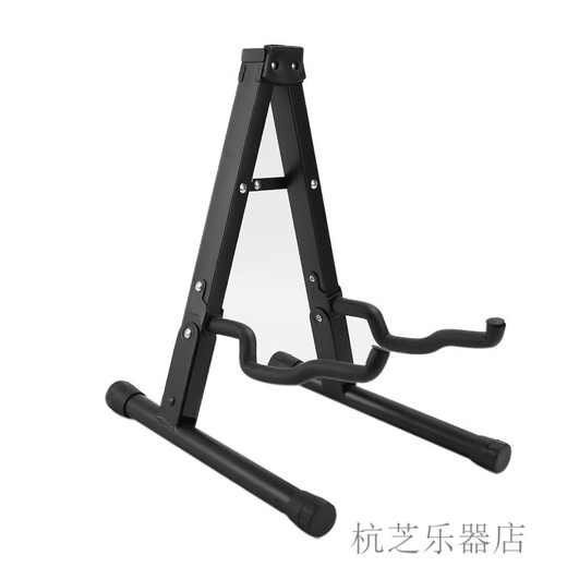 Diduo Guitar Stand Folk Guitar Ukulele Stand Instrumento Musical Stand Vertical Stand A-Frame Metal Stand Universal Musical Instrument Stand Stand Universal Foot