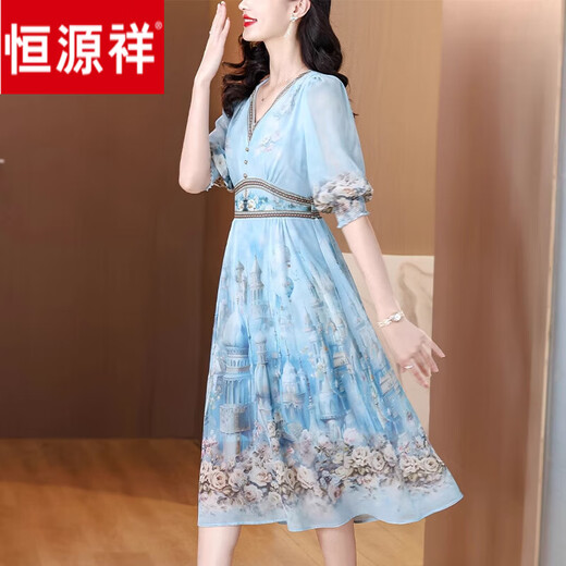 Hengyuanxiang Temperament Chinois Style Silk Robe Summer Nouveau imprimé Mulberry Silk Robe Long Jupe Velle V-Neck Couleur à manches courtes Couleur 3888 XL XL-115-125JIN [Jin est égal à 0,5 kg] Suggestions