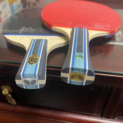 Spot de mariposa Segunda mesa de mariposa Ventilador de tenis Zhendong Placa base PLACA EXTERNA TENIS AROMATIC AROMADE COBONO Producto terminado Terminado Placa base Placa larga Totación horizontal sin caja sin regalo