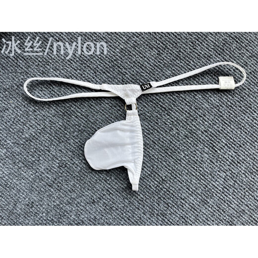 BUFFNY New Men's Low Waist Thong Personalized Sexy Ice Silk Mesh Transparent Men's Underwear White Ice Silk M 50KG-60KG