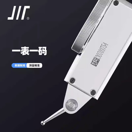Volume lever dial indicator 0-0.8mm 0.01 lever indicator meter calibration magnetic meter base jump small meter head