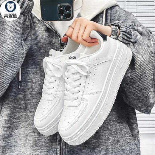 Gao ni xiong sommer atmungsaktiv unsichtbarer Höhe-verstärkt Herrenschuhe 10 cm weiße dicke Schuhe für Männer Sport und lässige, vielseitige weiße Schuhe weiß (unsichtbarer Höhenverbesserung 10 cm) 42