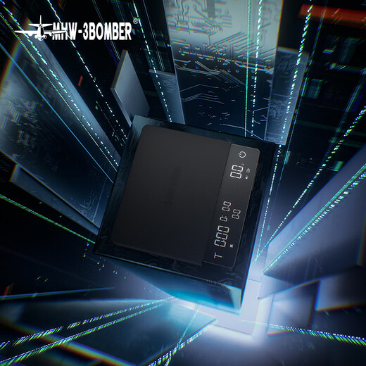 MHW-3BOMBER Bomber Rubik's Cube Coffee Scale 3.0Pro Max Italian Hand Brewing Precision Timing Smart Electronic Scale Kitchen Scale 3 Brewing Modes Rubik's Cube 3.0 Electronic Scale