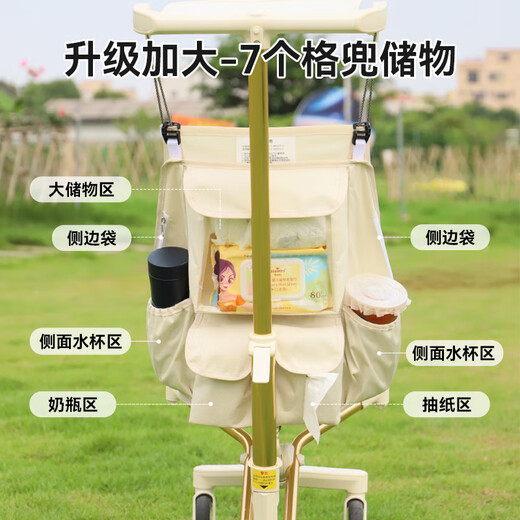 Lingyun Hewanya T2 Accesorios para automóvil de bolsillo Xiaohuzi Bolsa de almacenamiento Baby Baby Baby Car Bag Baging Bag Green [Modelo de lujo con lujoso bolsillo lateral]]